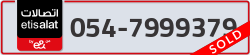  - code - 054 - number -7999379