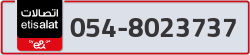  - code - 054 - number -8023737