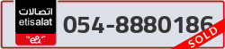  - code - 054 - number -8880186