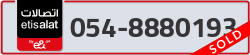  - code - 054 - number -8880193