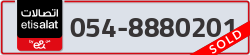  - code - 054 - number -8880201