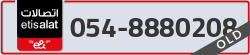  - code - 054 - number -8880208