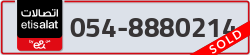  - code - 054 - number -8880214
