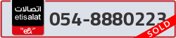  - code - 054 - number -8880223