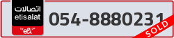  - code - 054 - number -8880231