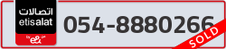  - code - 054 - number -8880266