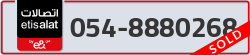  - code - 054 - number -8880268