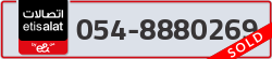  - code - 054 - number -8880269