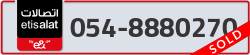  - code - 054 - number -8880270