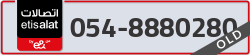  - code - 054 - number -8880280