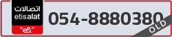  - code - 054 - number -8880380