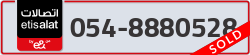  - code - 054 - number -8880528