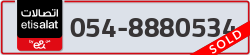  - code - 054 - number -8880534