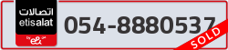  - code - 054 - number -8880537