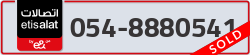  - code - 054 - number -8880541