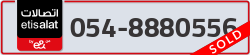  - code - 054 - number -8880556