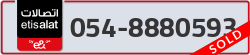  - code - 054 - number -8880593
