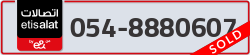  - code - 054 - number -8880607