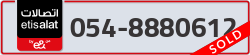  - code - 054 - number -8880612