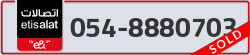  - code - 054 - number -8880703