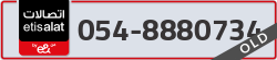  - code - 054 - number -8880734