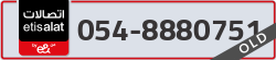  - code - 054 - number -8880751