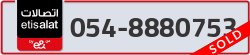  - code - 054 - number -8880753