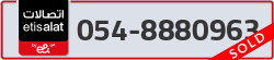  - code - 054 - number -8880963