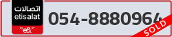  - code - 054 - number -8880964