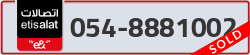  - code - 054 - number -8881002