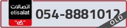  - code - 054 - number -8881012