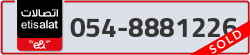  - code - 054 - number -8881226