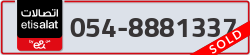  - code - 054 - number -8881337