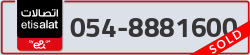  - code - 054 - number -8881600