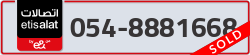  - code - 054 - number -8881668