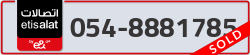  - code - 054 - number -8881785