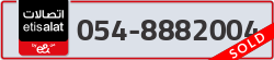  - code - 054 - number -8882004