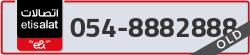  - code - 054 - number -8882888