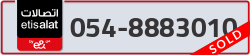  - code - 054 - number -8883010