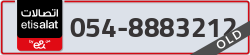  - code - 054 - number -8883212