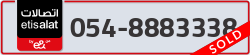  - code - 054 - number -8883338