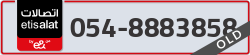  - code - 054 - number -8883858