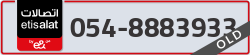  - code - 054 - number -8883933