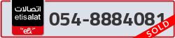  - code - 054 - number -8884081