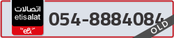  - code - 054 - number -8884084