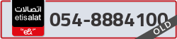  - code - 054 - number -8884100