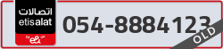  - code - 054 - number -8884123