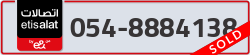  - code - 054 - number -8884138