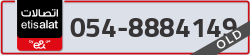  - code - 054 - number -8884149
