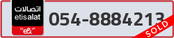  - code - 054 - number -8884213
